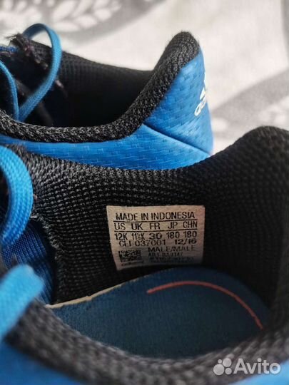 Футбольные бутсы