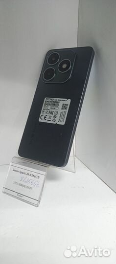 TECNO Spark 20, 8/256 ГБ