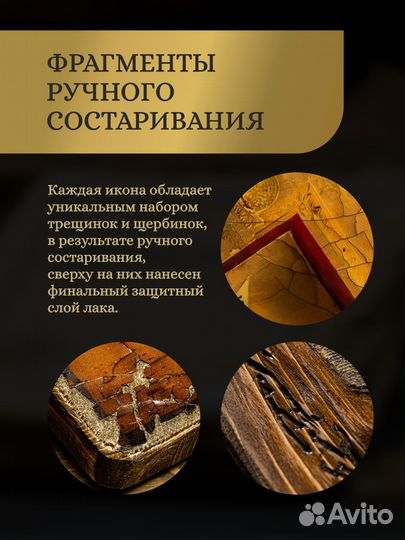 Икона Святая Ксения Петербургская