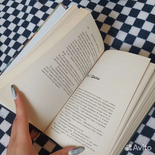 Книга 