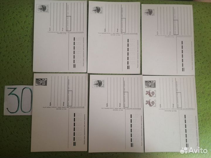 Открытки СССР чистые