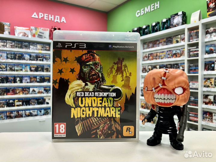 PS3 Red Dead Redemption Undead Nightmare