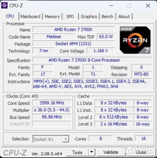 Процессор AMD Ryzen 7 3700X с кулером