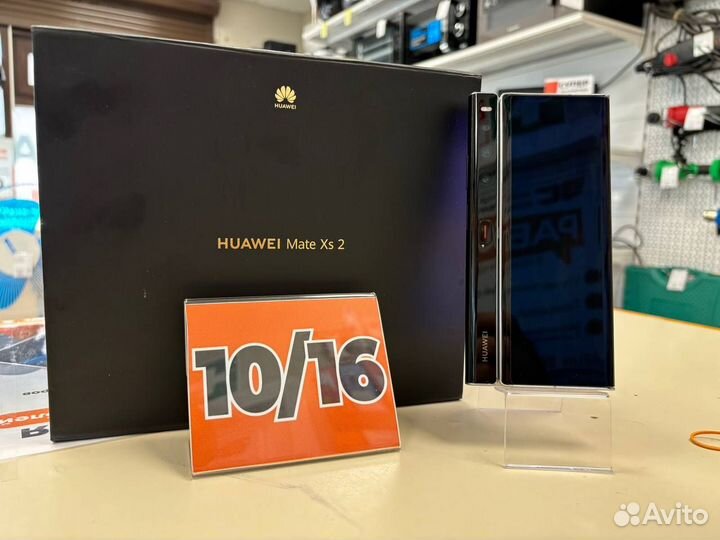 HUAWEI Mate Xs 2, 8/512 ГБ