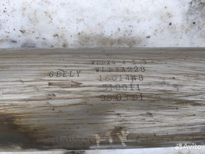 Глушитель Geely Mk седан 1.5 2006-2013