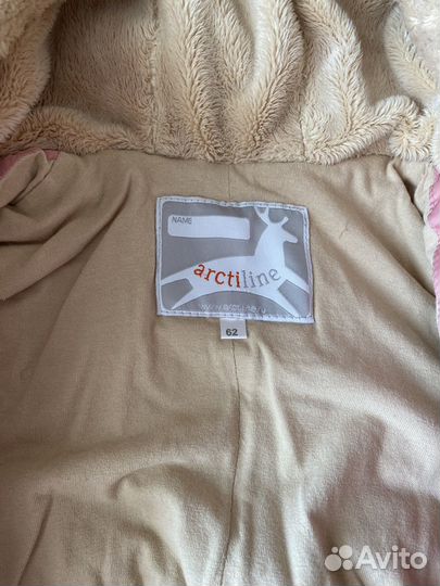 Комбинезон зимний articline