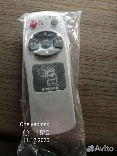 Экономичный дизельный обогреватель BTS Корея