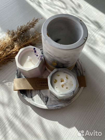 Подарок Учителю