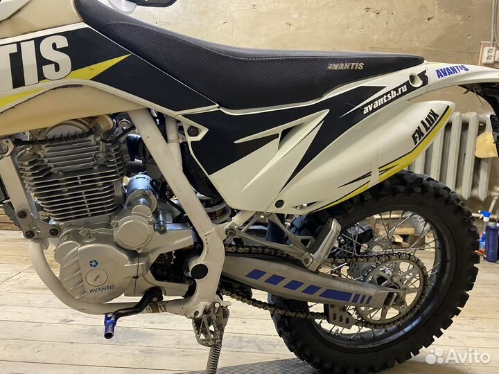 Avantis fx250 lux