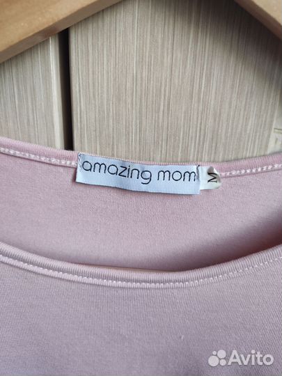 Одежда для кормящих пакетом 44 46