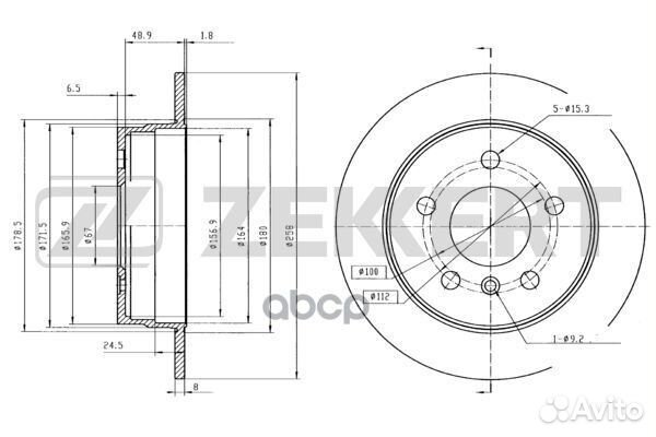 Диск торм. зад. MB A-Class (169) 04- B-Class
