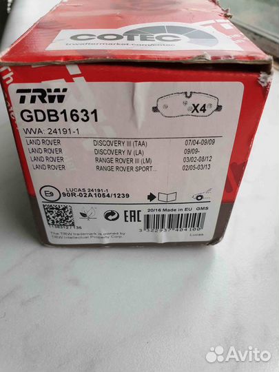 Колодки торм.пер.TRW GDB1631