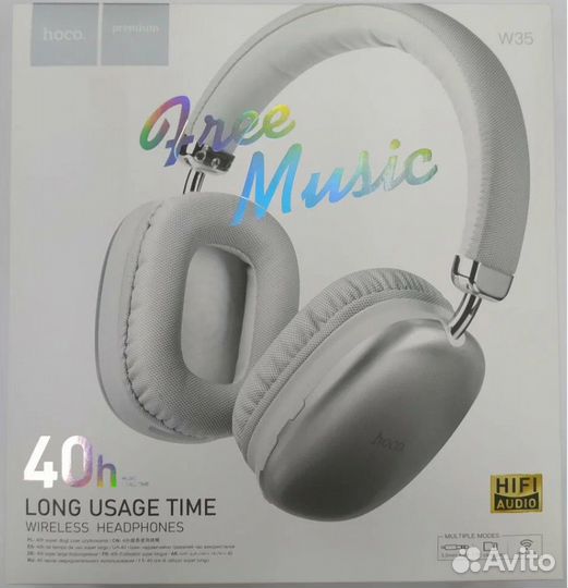 Новые Беспроводные наушники Hoco W35