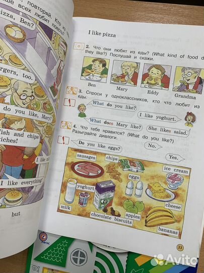 Учебники и тетрадь Forward 2 English