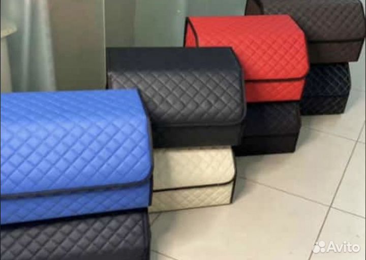 Органайзер в багажник оптом и в розницу