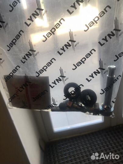 Ремкомплект направляющих тормозного суппорта Kia