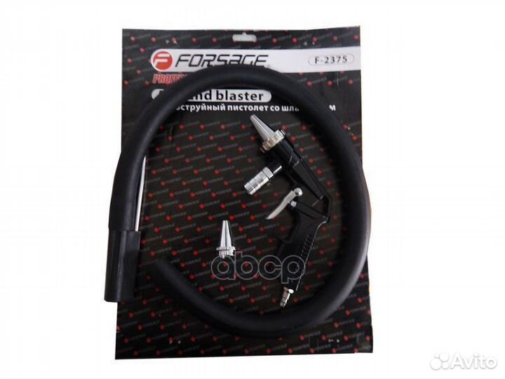 Пистолет пневматический пескоструйный, сопло 4