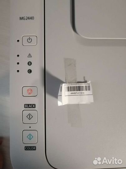Цветной принтер Canon pixma MG2440