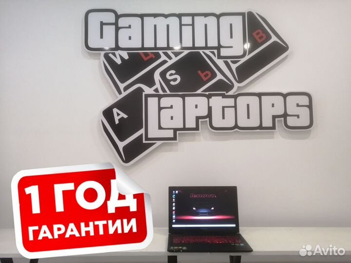 Игровой ноутбук Lenovo Full HD i5/GTX960/SSD