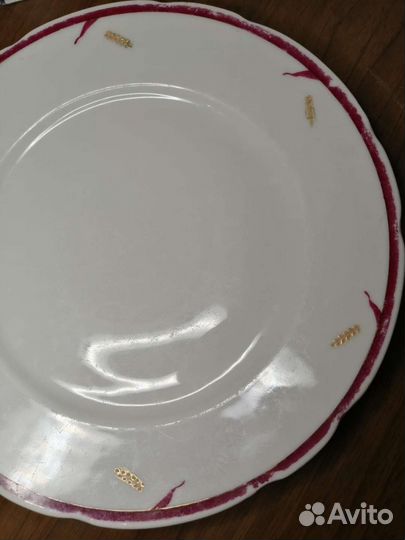 Тарелка Вербилки Золотые колосья винтаж 1946