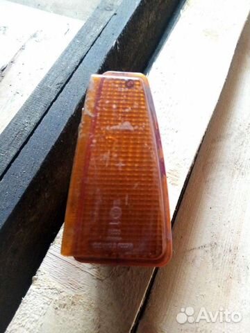 Поворотник