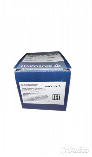 Сайлентблок задний Lemforder Renault Logan Largus