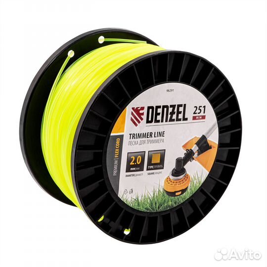 Леска для триммераквадрат, 2,0мм х 251м, на DIN ка