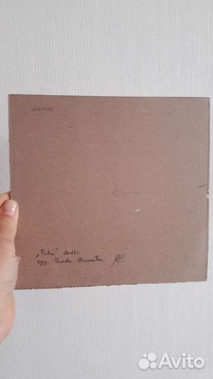 Картина маслом Роза 20*20 см