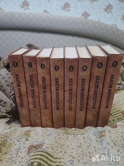 Салтыков-Щедрин, Лермонтов, и д.р