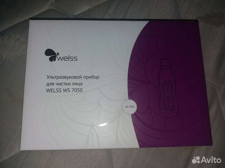 Новый.Ультра звуковой прибор для чистки лица