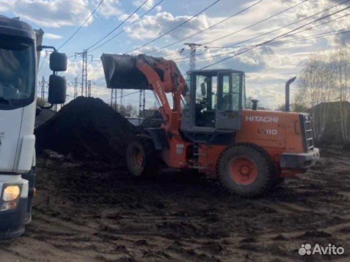 Земля плодородная