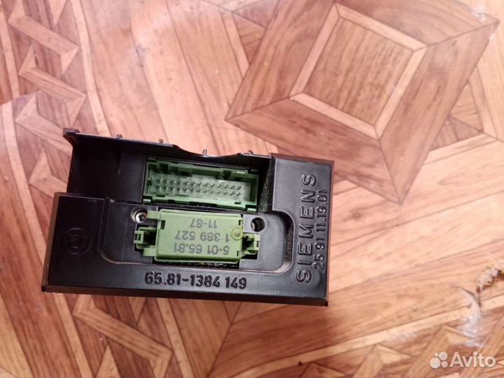 Блок управления двигателем bosch 0280001309