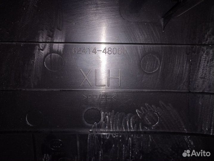 Обшивка стойки левая Lexus Rx450H GYL25 2grfxs