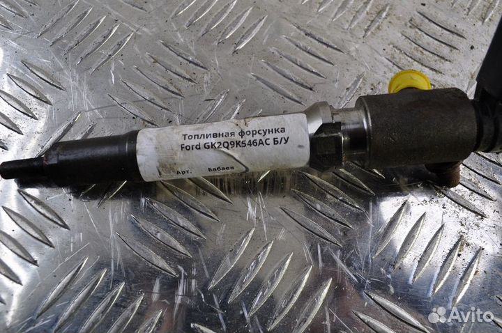 Б/У Б/У Топливная форсунка Ford Transit 2013