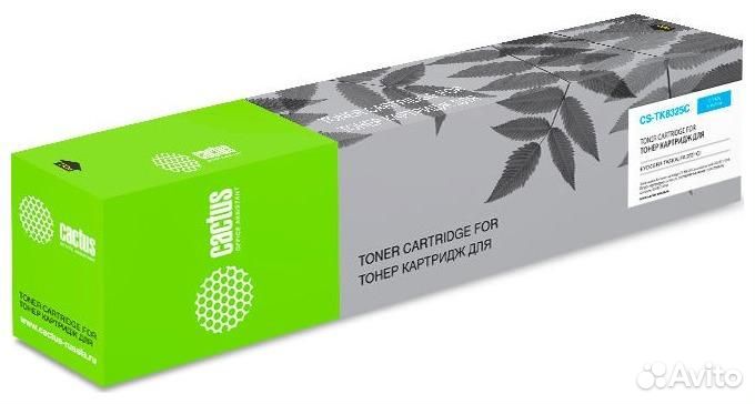 Картридж Cactus CS-TK8325C (1128360) 1444653