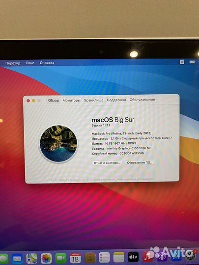 Apple MacBook Pro 13 2015 16gb/128gb