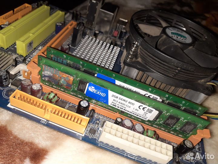 Шустрый комплект 775, DDR 2