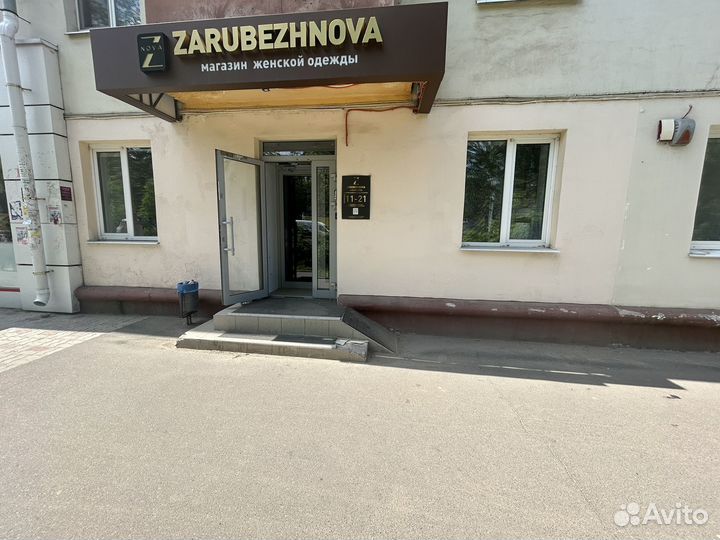 Готовый магазин женской одежды