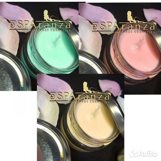 Кремовая свеча