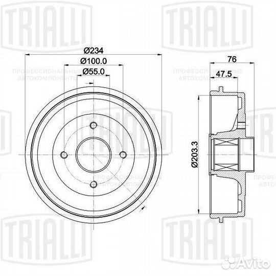 Тормозной барабан Renault Logan