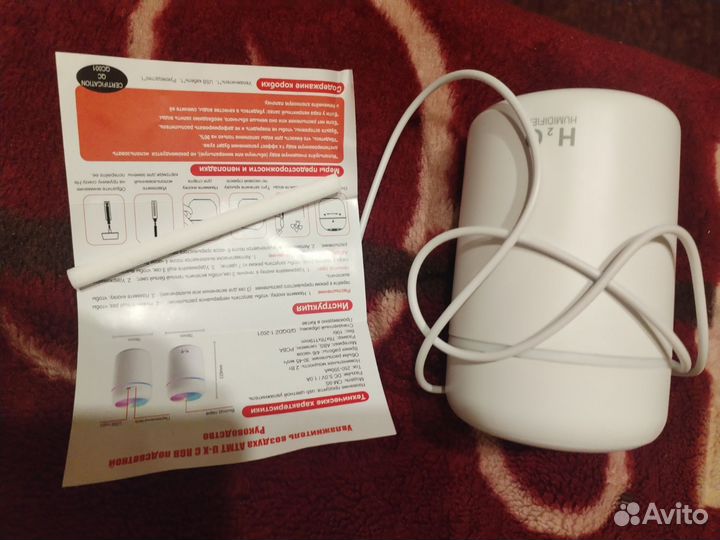 Увлажнитель воздуха ultrasonic