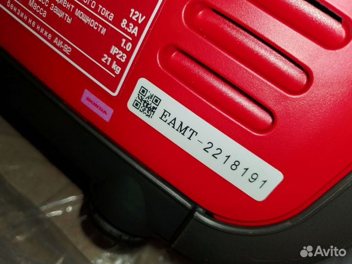 Генератор бензиновый honda EU22i