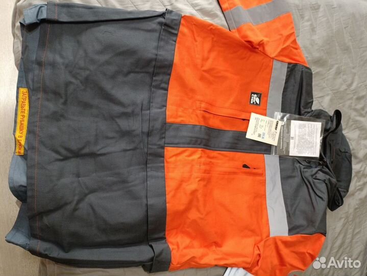 Костюм рабочий