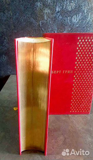 Книга 33 Стратегии Войны Роберт Грин