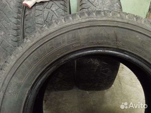 Michelin Latitude Cross 215/65 R16
