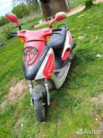 Скутер 50куб