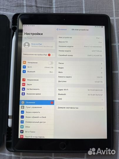 iPad 2019 7 поколения + apple pencil 1 поколения