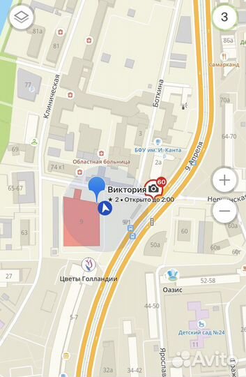 Чехол силиконовый Xiaomi Redmi - 8A