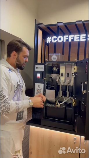 Кофейня самообслуживания не франшиза