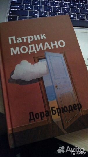 Современная и классическая литература